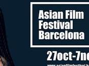 Asian Film Festival Barcelona (AFFBCN) 2021