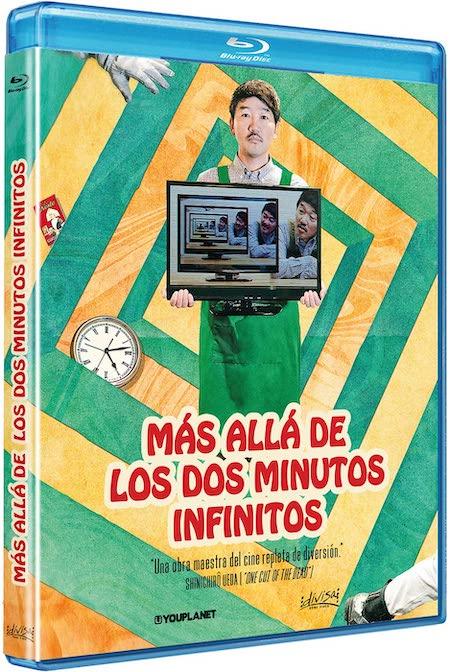 Estrenos en Blu-Ray para noviembre: «El escuadrón suicida», «Tiempo», «Maligno», «Los santos inocentes» y más… Estrenos en Blu-Ray para noviembre: «El escuadrón suicida», «Tiempo», «Maligno», «Los santos inocentes» y más…