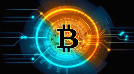 #Criptomonedas: ¿Qué es #Taproot? La nueva actualización de #Bitcoin