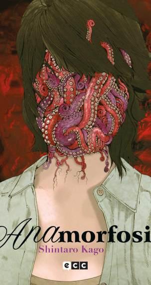 Anamorfosis, de Shintaro Kago