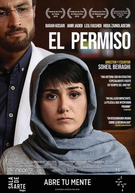 El Permiso se reestrena en Cine El Biógrafo desde este jueves 25 de noviembre