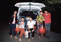 Conciertos en diciembre del 2021 de El Petit de Cal Eril