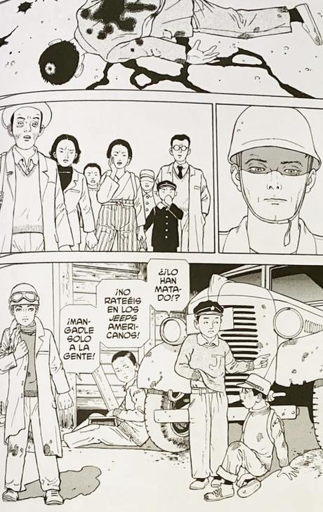 Paraíso, de Suehiro Maruo