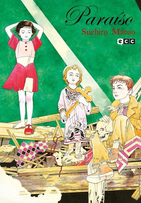 Paraíso, de Suehiro Maruo