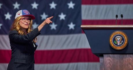 No mires arriba –  El espejo de la nueva América