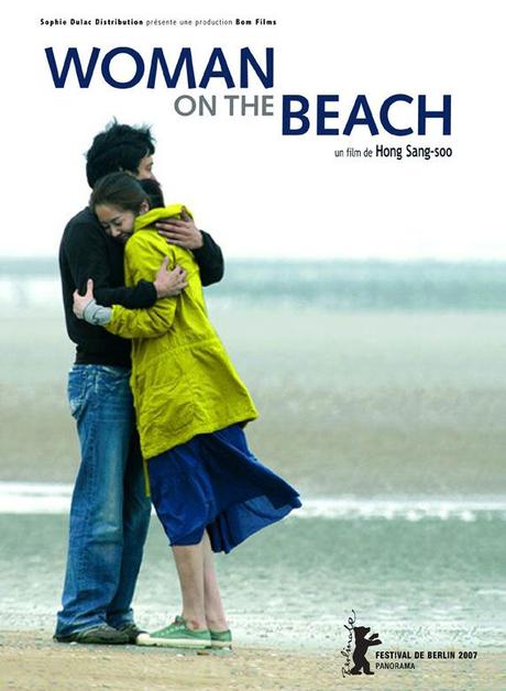 MUJER EN LA PLAYA - Hong Sang-soo MUJER EN LA PLAYA - Hong Sang-soo