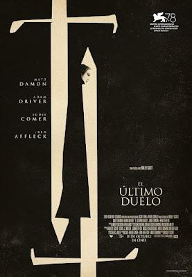El último desatino El último desatino