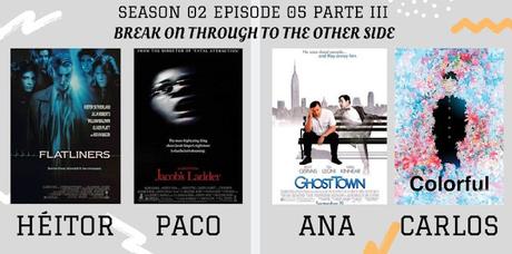 Cinefagia Mórbida S02 Episodio5: Break on through to the other side.