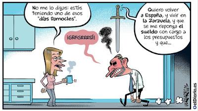 La ética del humor. La ética del humor.