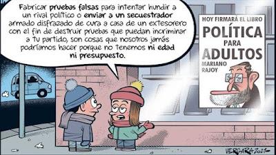 La ética del humor. La ética del humor.