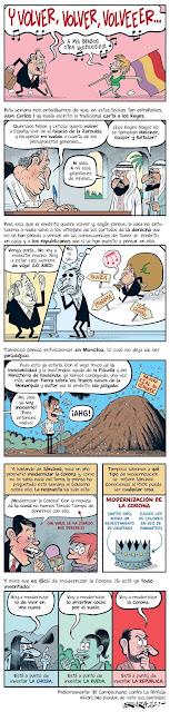 La ética del humor. La ética del humor.