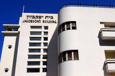 Tel Aviv: la ruta de una ciudad blanca con estilo Bauhaus