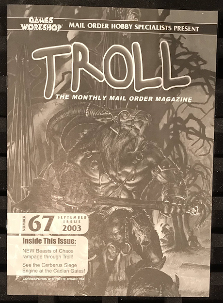 El Cerberus Siege Engine