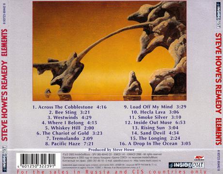 Steve Howe’s Remedy - Elements (2003) Steve Howe’s Remedy - Elements (2003)