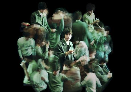 Favoritas 2021 Favoritas 2021