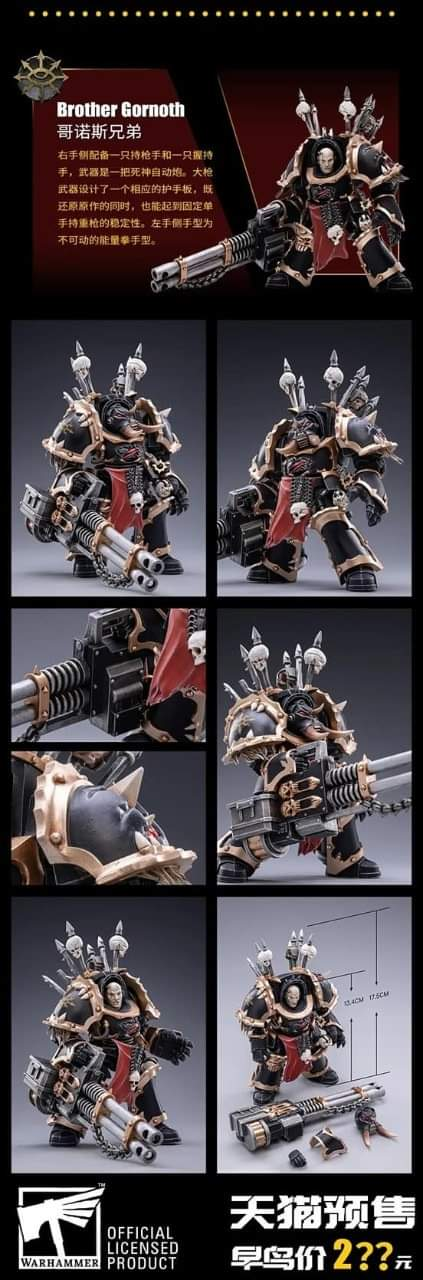 Mas fotos de los MEC de JOYTOY