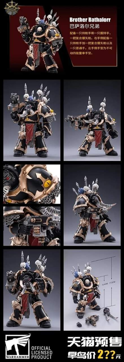 Mas fotos de los MEC de JOYTOY