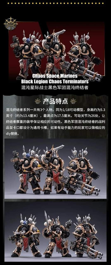 Mas fotos de los MEC de JOYTOY