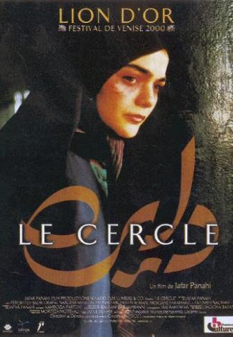 EL CÍRCULO (Dayereh) - Jafar Panahi