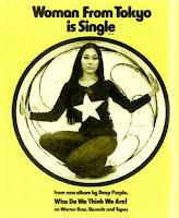 Deep Purple - Who do We Think We Are (1973) Deep Purple - Who do We Think We Are (1973)