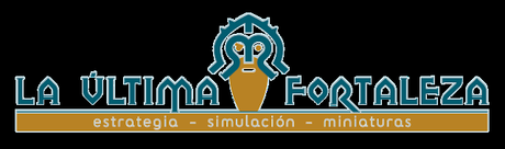 Recordatorio: La Última Fortaleza hace un sorteo especial  de Navidad!