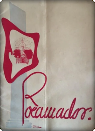 La aventura de Rocamador