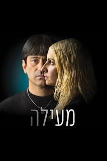 TV Beats 2021: Las próximas series internacionales