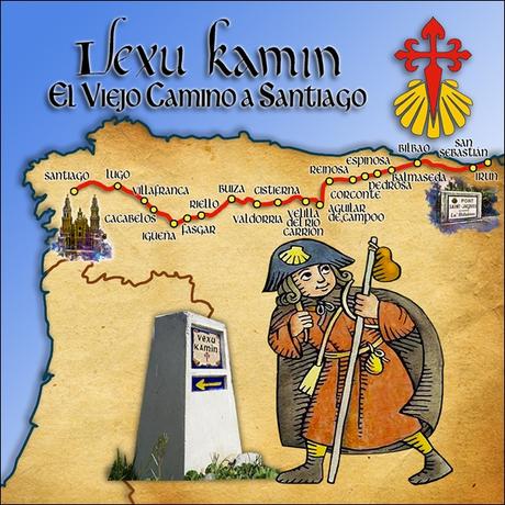 El Vexu Kamin