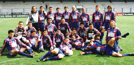 El Extremadura estuvo en Primera un par de temporadas.