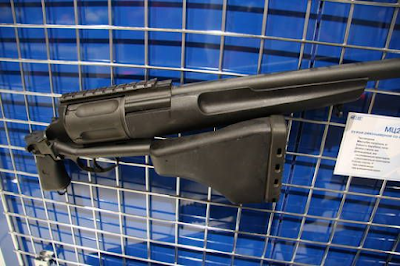 Un híbrido de escopeta y revolver: el MTs-255 ruso