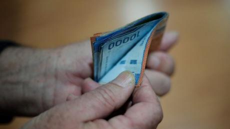 Proyecto de retiro del 100%: ¿Quiénes obtendrían su dinero en un solo pago?