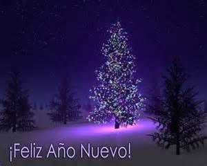 Feliz Año 2022, Felicitaciones navideñas