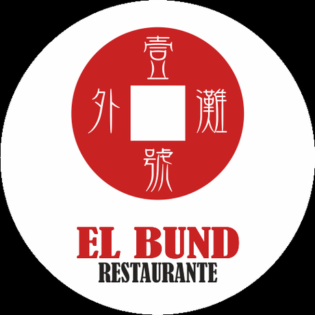EL BUND MARIDA SU CARTA CON LOS VINOS ESPAÑOLES DE LA GUIA PEÑIN logo_el_bund_redondo.png