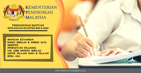 bantuan kewangan pelajar bantuan kewangan pelajar