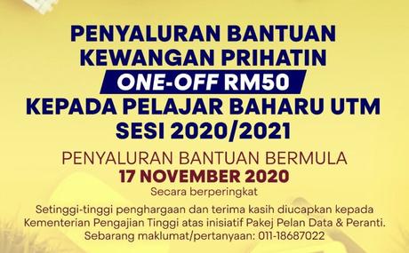 bantuan kewangan pelajar bantuan kewangan pelajar