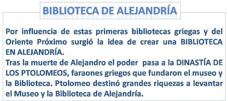 LA NUEVA BIBLIOTECA DE ALEJANDRÍA  REVIVE EL MITO ICÓNICO DE LA ANTIGUEDAD