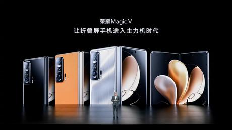 Características del Honor Magic V, el primer smartphone plegable de HONOR