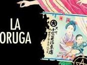 Oruga, Suehiro Maruo