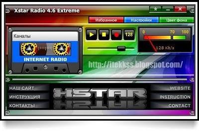 Xstar Radio - Programa para escuchar radios online Xstar Radio - Programa para escuchar radios online