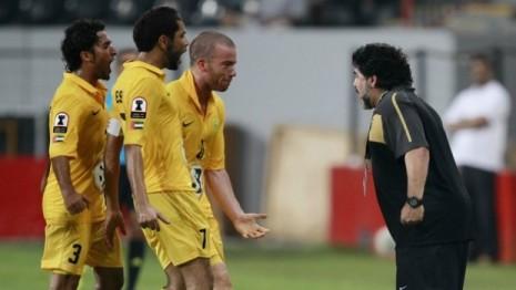 Amando a Maradona: La primera alegría