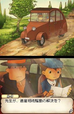 Cristal Embrujado, de Diana Wynne Jones Photobucket