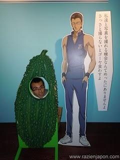 VideoBlog 64 & Ikebukuro y fiesta