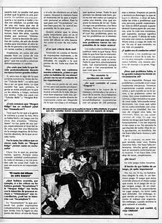 Mike Oldfield: el ermitaño