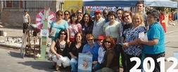 La Fundación EPES les invita a participar en nuestra Tercera Escuela Internacional de  Educación Popular en Salud