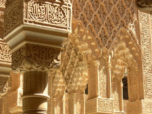Volumetrías mágicas. La Alhambra de Granada