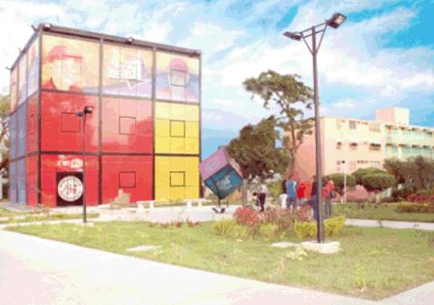 Biblioteca Inteligente “Maestro Hugo de los Reyes Chávez”