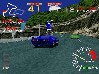 Ridge Racer (1993)