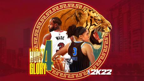 Comienza la Temporada 4 de NBA 2K22: “Hunt 4 Glory”