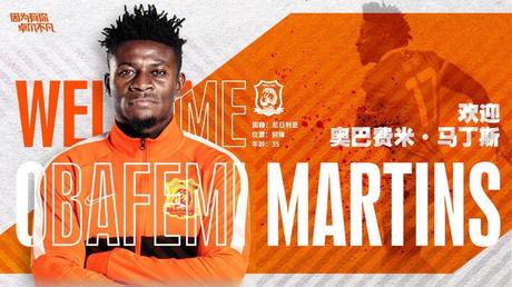 Que fue de Obafemi Martins 