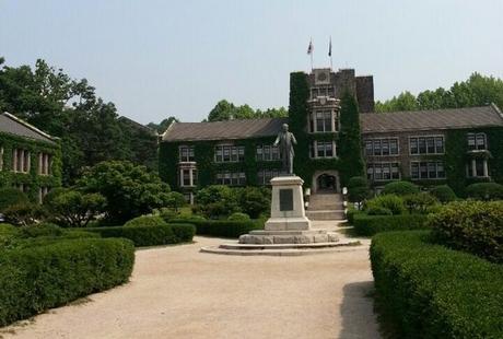 Mejores universidades en Corea del Sur Mejores universidades en Corea del Sur